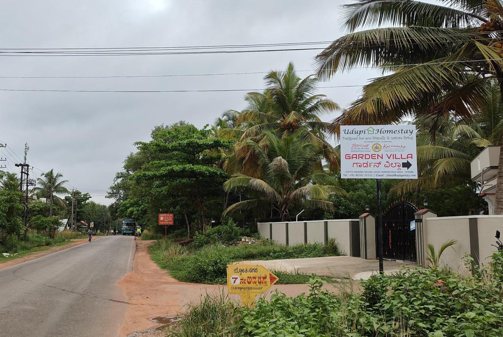 Udupi Homestay Garden Villa Ngoại thất bức ảnh