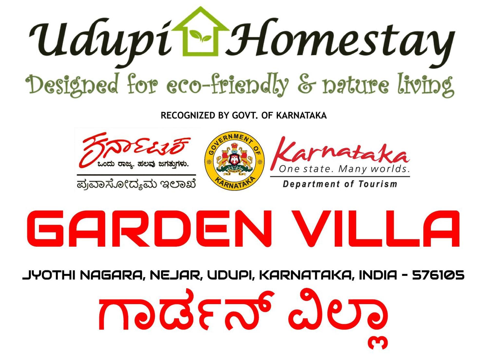 Udupi Homestay Garden Villa Ngoại thất bức ảnh